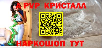 бошки Гусев