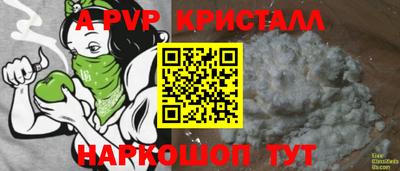 бошки Гусев
