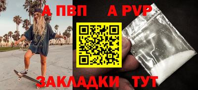 СК Гусь-Хрустальный