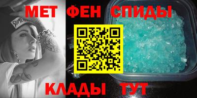 СК Гусь-Хрустальный