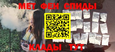 PSILOCYBIN Беслан