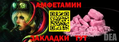 бошки Гусев