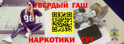 2c-b Берёзовский