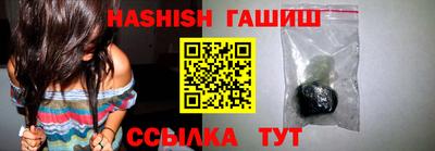 прущая мука Дубна
