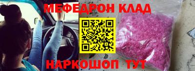 бошки Гусев