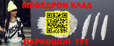 PSILOCYBIN Беслан