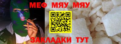бошки Гусев