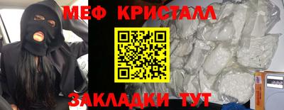 2c-b Берёзовский