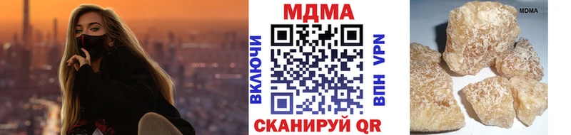kraken   Ессентуки  MDMA VHQ 